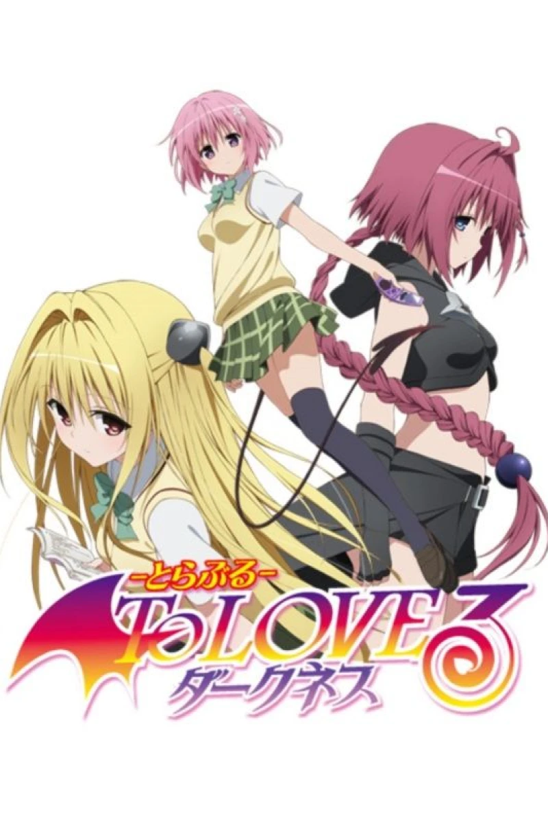 To Love-Ru Darkness Plakat