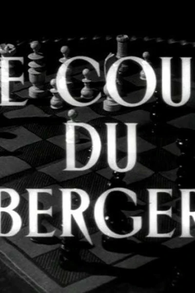 Le coup du berger