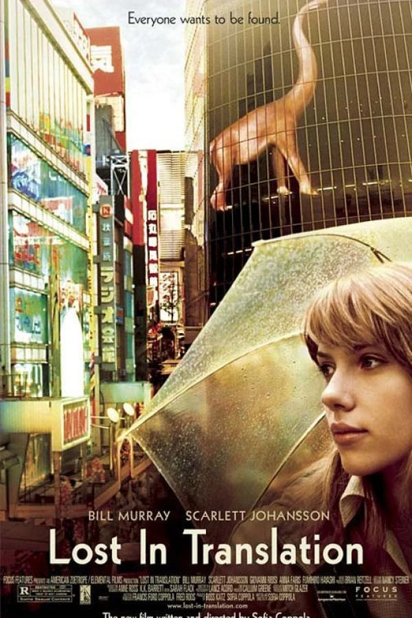 Lost In Translation Plakat