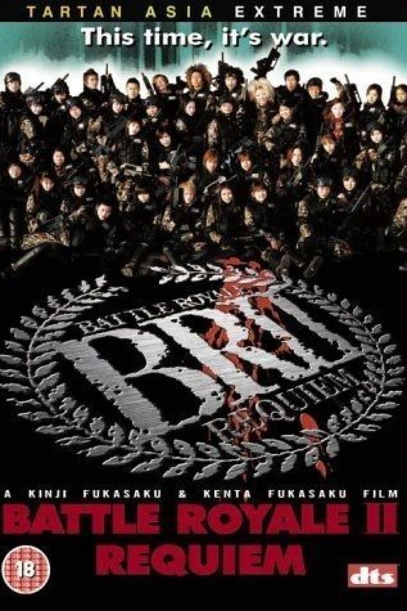 Battle Royale II Plakat