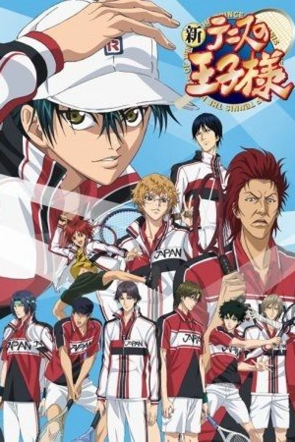 Shin Tennis no Ouji-sama II Plakat