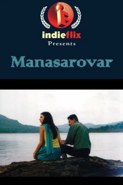 Manasarovar