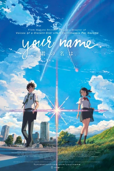 Your Name Officiel trailer