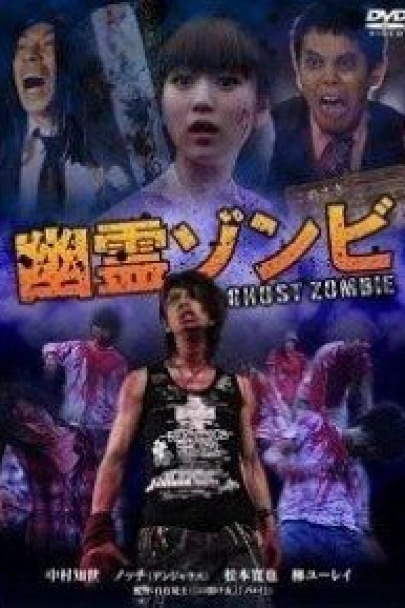 Ghost Zombie Plakat