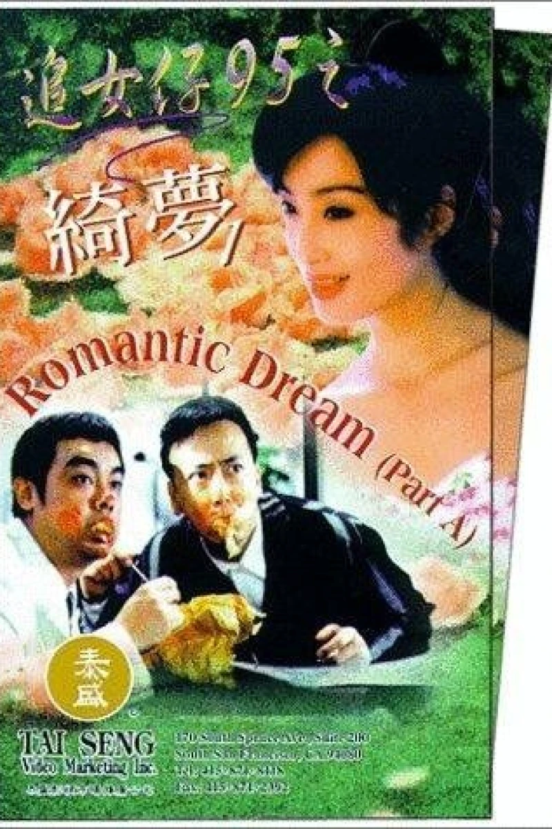 Romantic Dream Plakat