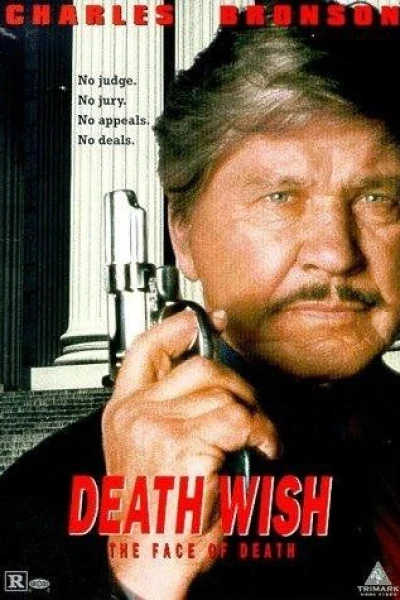 Death Wish V: The Face of Death