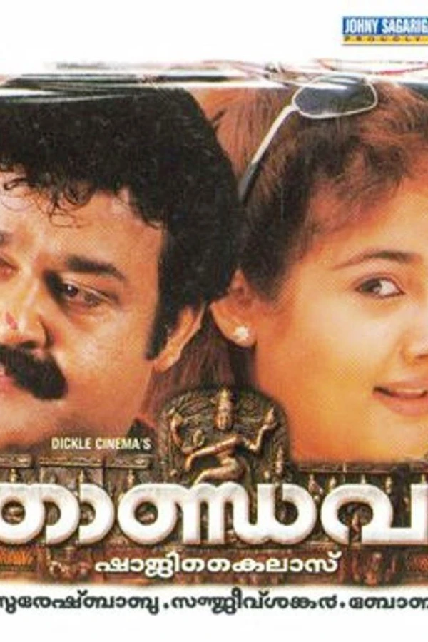 Thandavam Plakat