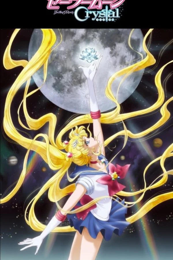 Sailor Moon Crystal Plakat