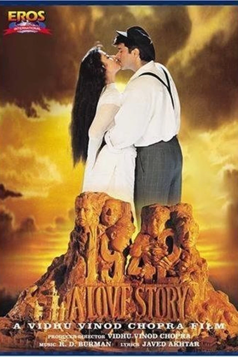 1942: A Love Story Plakat