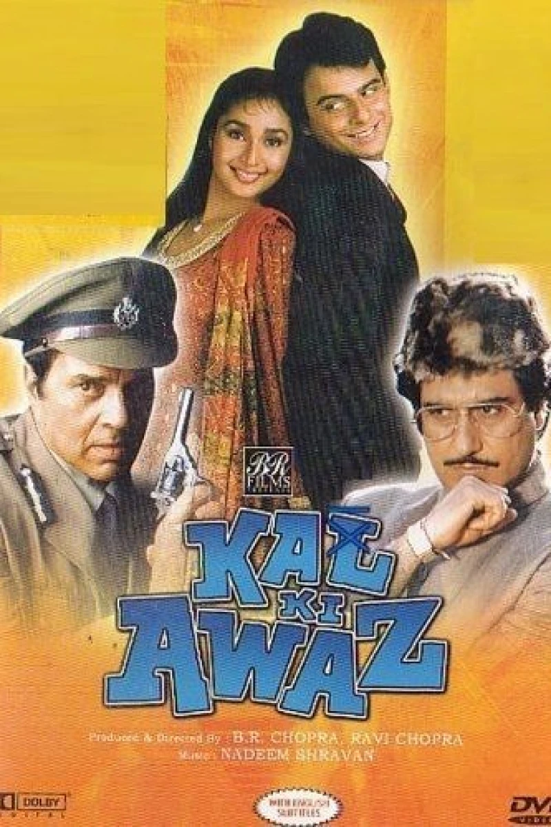 Kal Ki Awaz Plakat