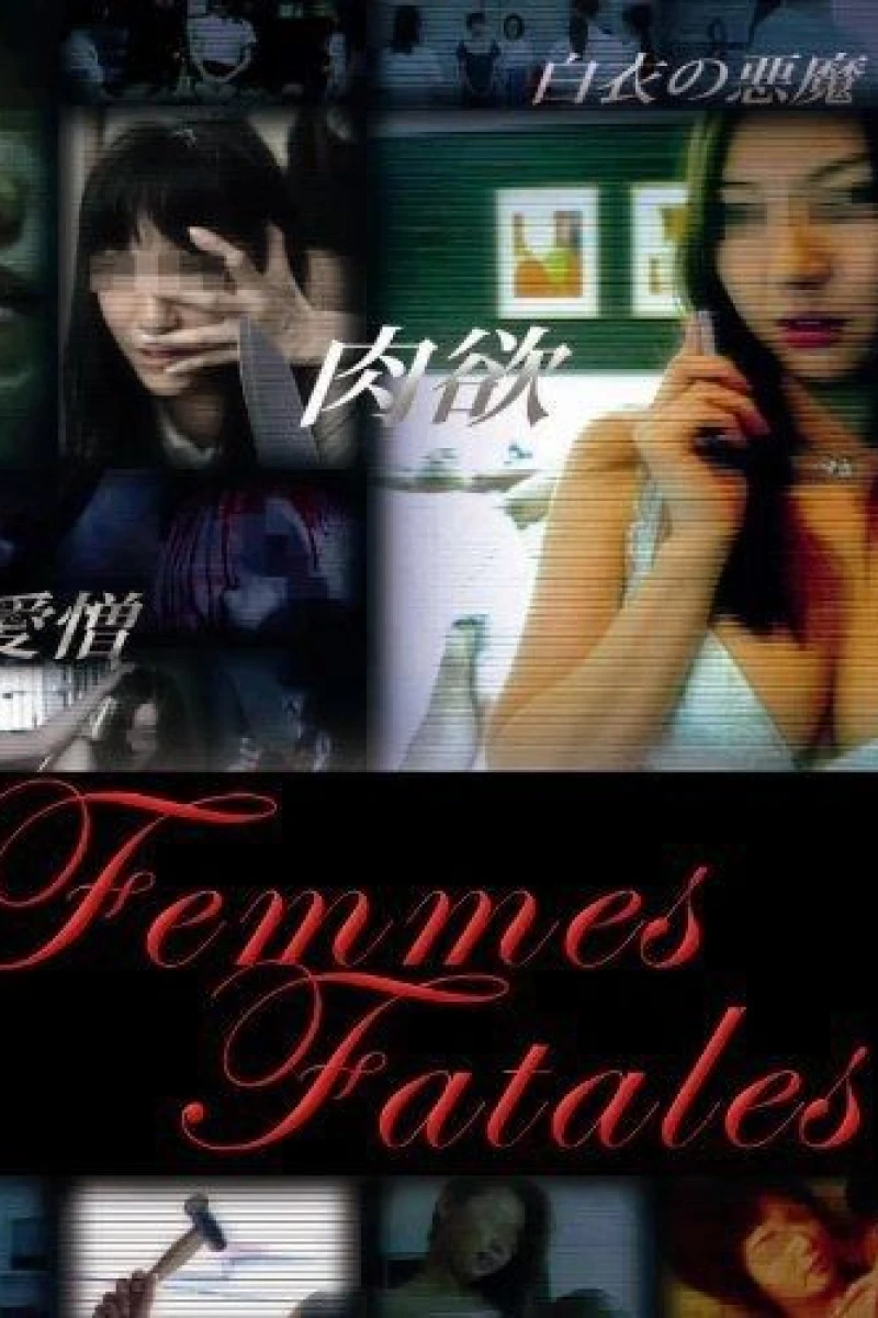 Femmes Fatales Plakat