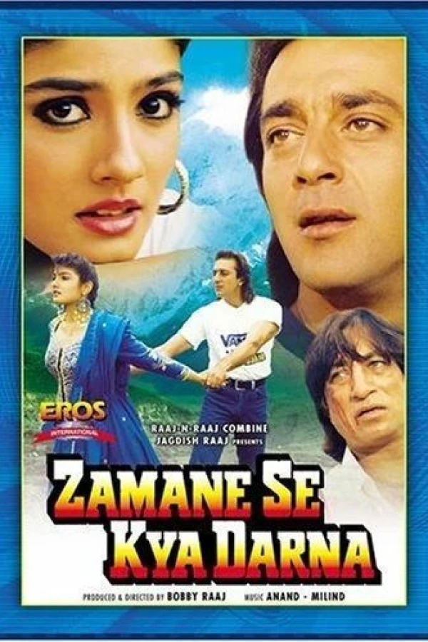 Zamane Se Kya Darna Plakat