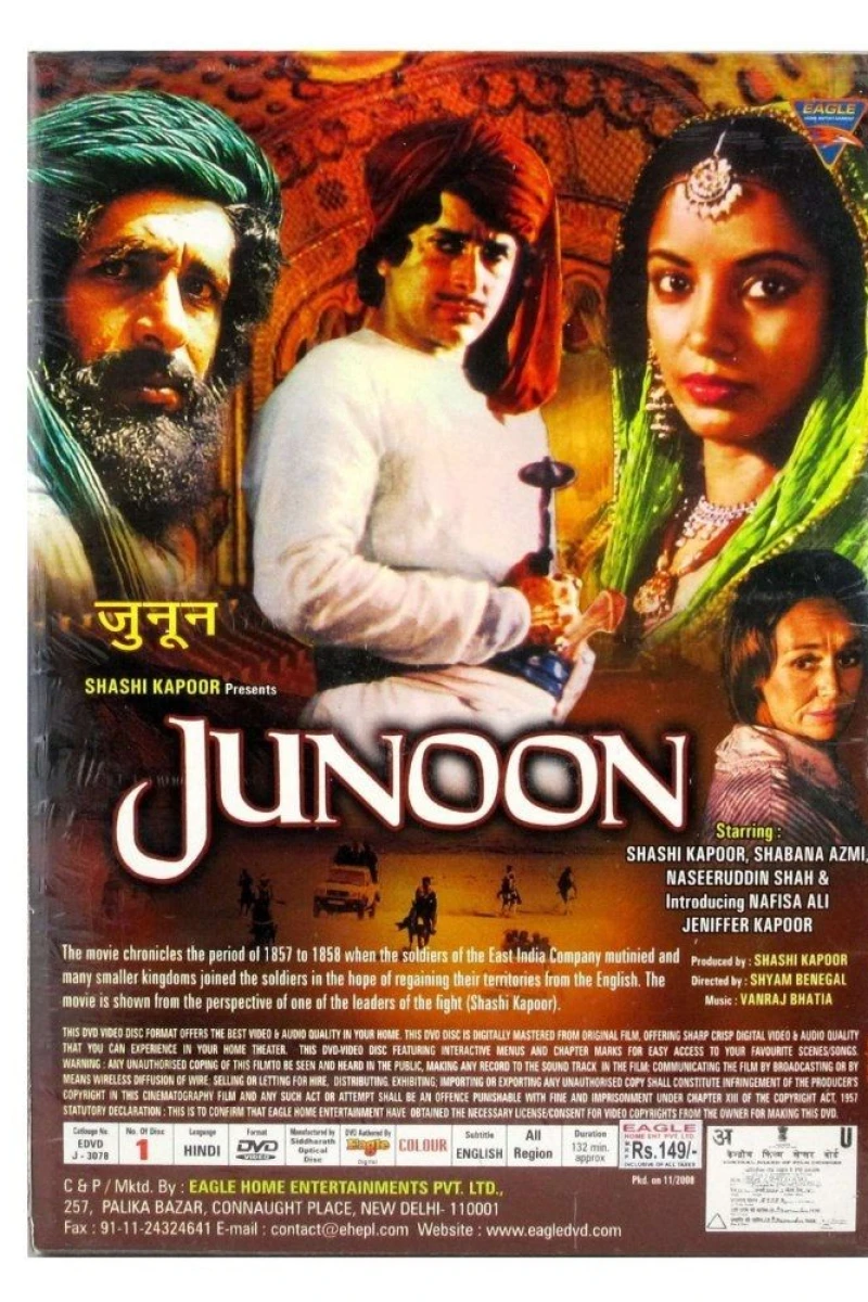 Junoon Plakat