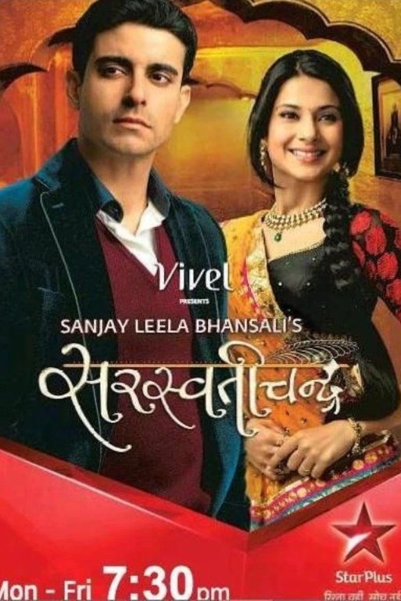 Saraswatichandra Plakat