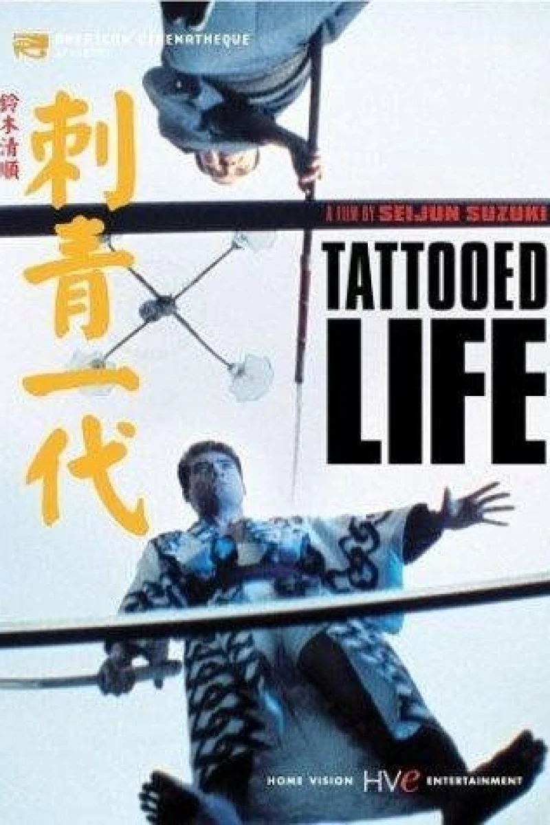 Tattooed Life Plakat