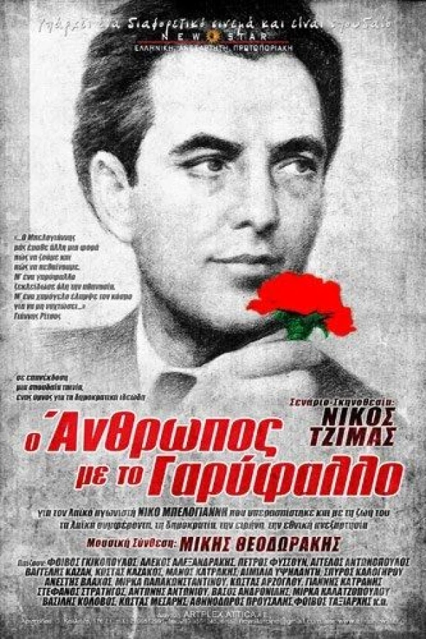 The Man with the Carnation Plakat