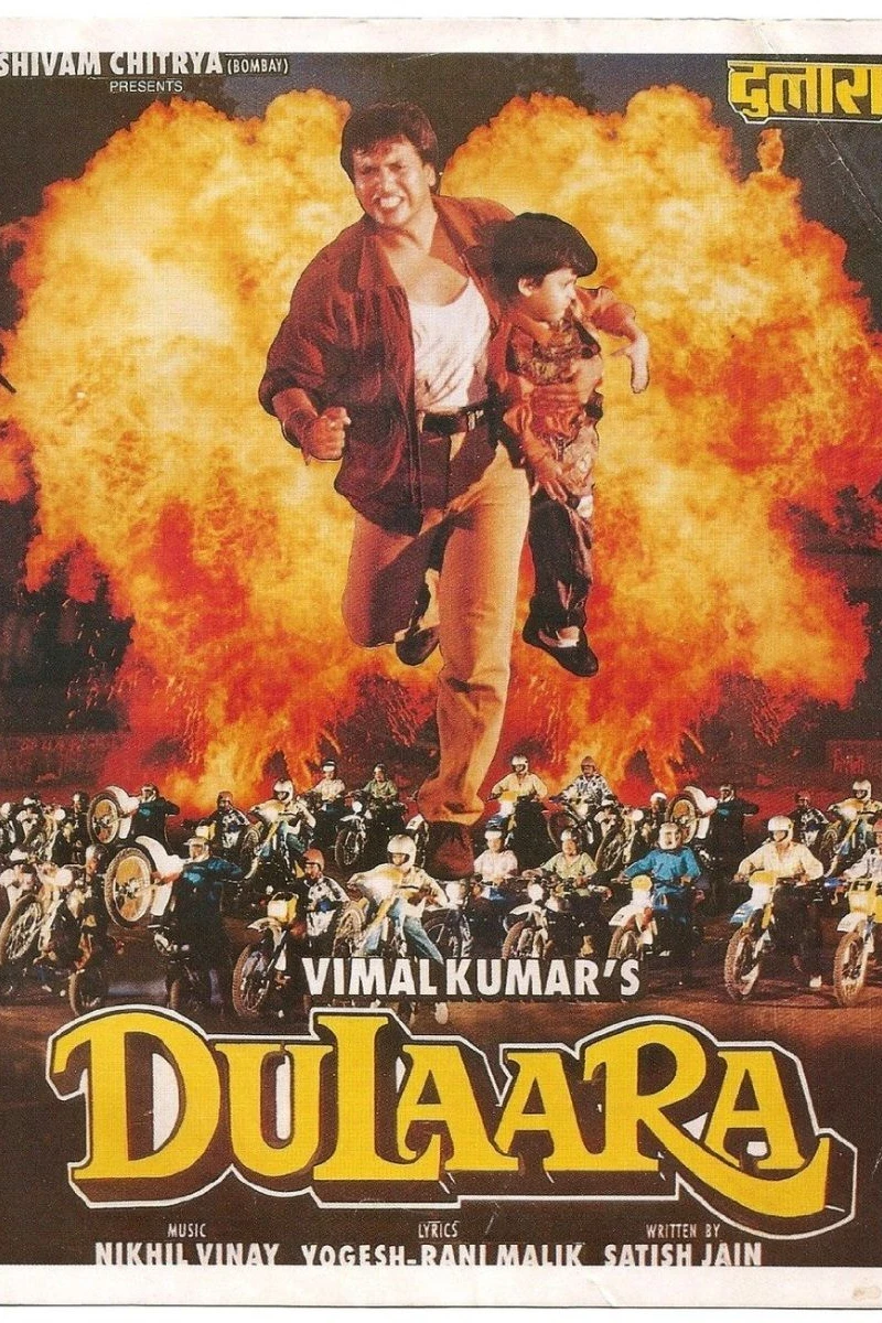 Dulaara Plakat