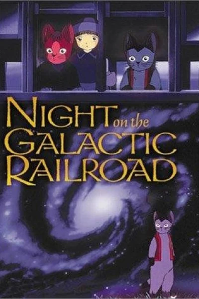 Kenji Miyazawa's Night on the Galactic Express