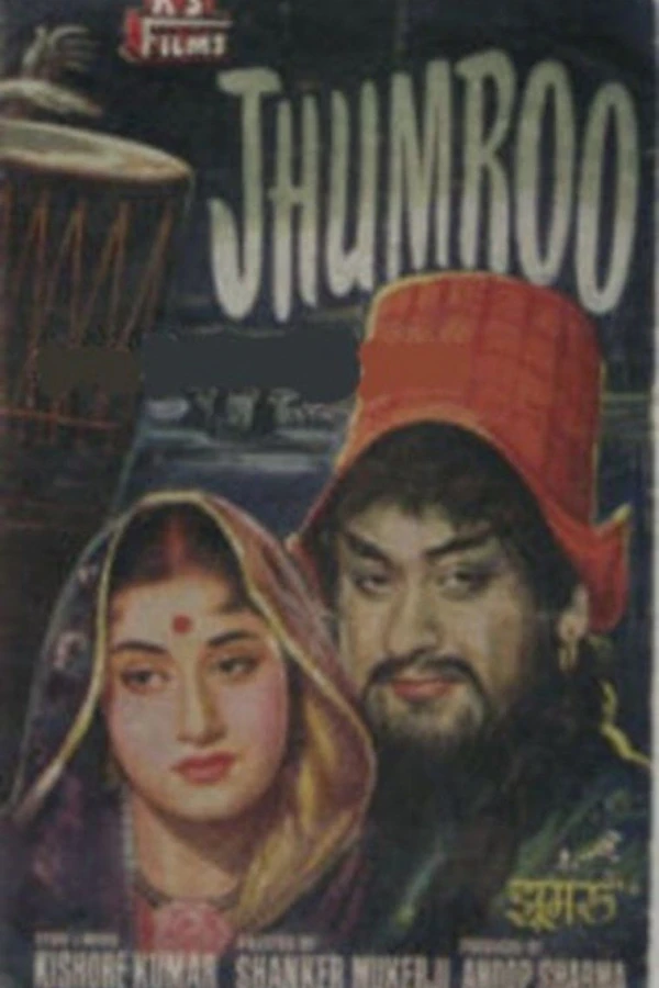 Jhumroo Plakat